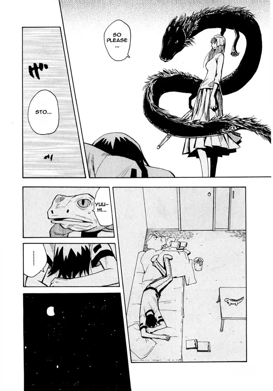 Wakusei no Samidare Chapter 39 16
